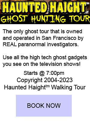 HHWT_GHOSTHUNTING